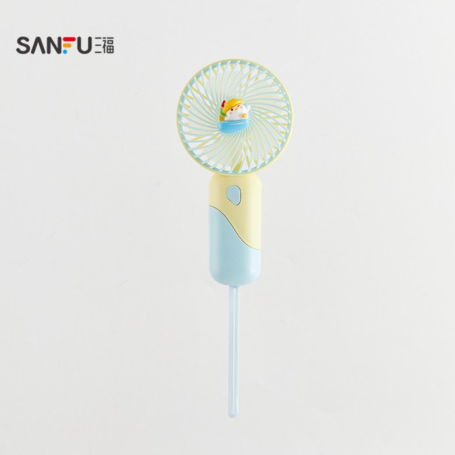 SANFU 优品手持小风扇2026新款便携式随身带绳迷你小型usb强力小电风扇