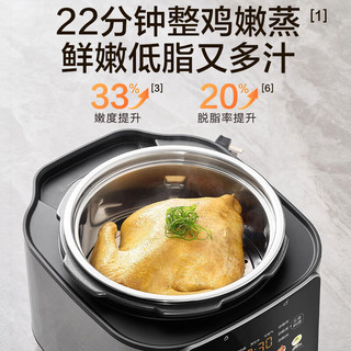苏泊尔 SY-50FC5051 有钛0涂层 5L 电压力锅