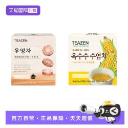 体仙 Teazen 体仙 茶 特级 40包 玉米须茶 牛蒡茶