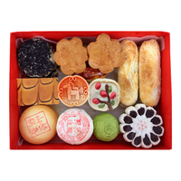  DXC/稻香村 北京特产 糕点礼盒 小美满1050g带袋