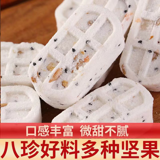  壹得利 坚果茯苓八珍糕