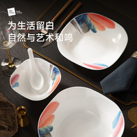 米技 晶瓷系列 陶瓷碗碟套装