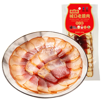 美缀美 非遗特产 广式香肠