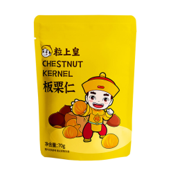 粒上皇 香甜软糯板栗仁