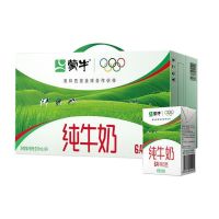 蒙牛 新鲜 纯牛奶200ml*24盒4月产