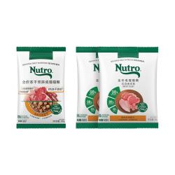 Nutro 冻干双拼 成猫粮