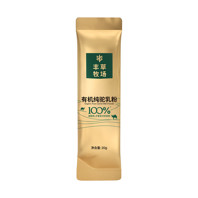丰草牧场 高钙 骆驼奶粉20g