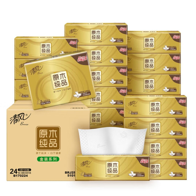 清风 抽纸金装系列大尺寸 3层100抽*24包整箱