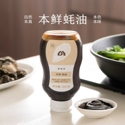 南食召 本鲜蚝油 蚝汁添加量≥75%的真蚝油 310g
