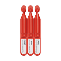  KANS/韩束 抗皱淡纹补水 精华液