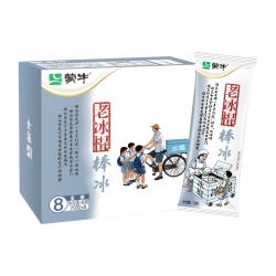蒙牛 老冰棍棒冰70gx20支冰淇淋雪糕冷饮