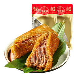 粮隆 真空酱香五花大肉粽260g*2枚