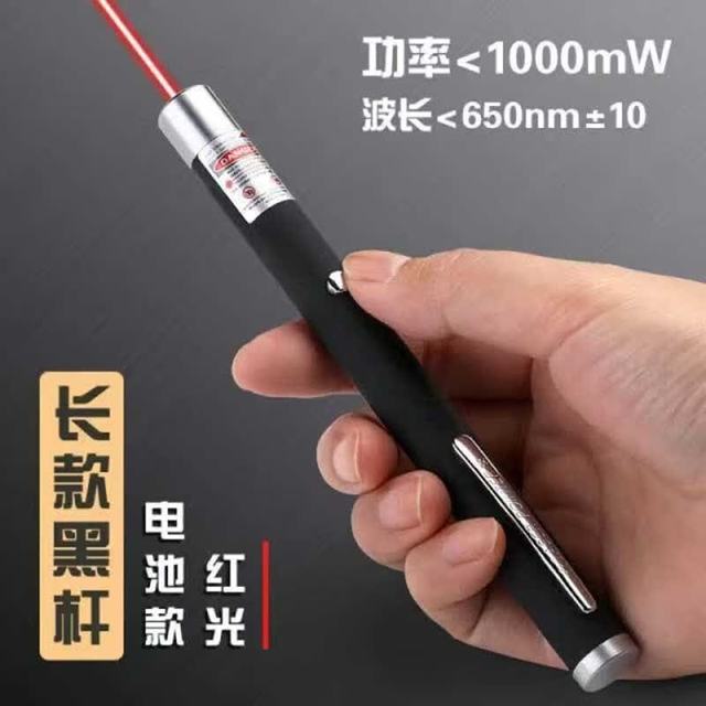 典元 激光笔绿光售楼户外大功率激光灯 红外线远射镭射沙盘天文指星笔教练指示