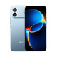 红米 K90 Max 12GB+256GB 天际蓝