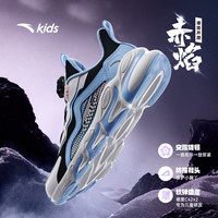  ANTA/安踏 透气 儿童运动鞋