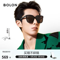 移动端、京东百亿补贴：暴龙 黑超墨镜BL3111 C10-灰色偏光