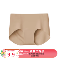 Ubras 无痕 女士内裤