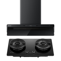  Haier/海尔 变频双巡航 抽油烟机+台嵌烧烤灶