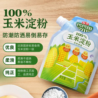 海天 玉米淀粉200g 1袋