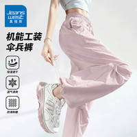 JEANSWEST/真维斯 速干 女士工装裤