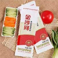 金沙河 珍品龙须挂面150g*5袋