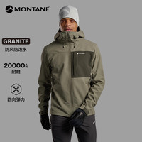 MONTANE 透气耐磨 男士冲锋外套