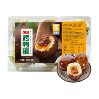 豫林多 烤鸭蛋60g*6枚家庭装 即食咸鸭蛋焦香软糯