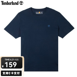 Timberland 男子纯棉T恤打底短袖