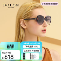暴龙 眼镜女偏光太阳镜显脸小高级感开车户外旅行墨镜 BL5031C11框透灰粉渐进/片灰渐进