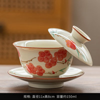 灵沐 单个三才盖碗樱花