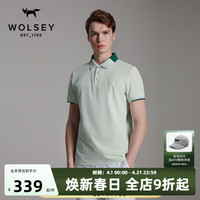 WOLSEY 防晒速干 男士Polo衫