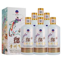 圆洋 53度酱香型白酒 500ml*6瓶 礼盒装