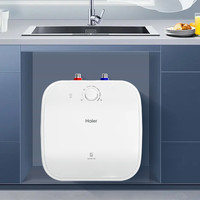  Haier/海尔 速热 厨房电热水器