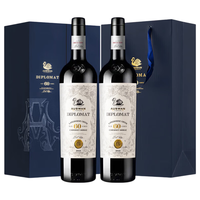 AUSWAN CREEK 天鹅庄 兰好乐溪外交家60 兰好乐溪干型红葡萄酒 2瓶*750ml套装 礼盒装