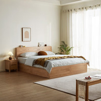  LINSY/林氏家居 高箱储物 实木床+床垫