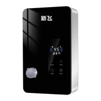  Frestec/新飞 恒温 即热式电热水器