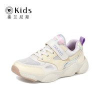 TARANISKIDS 泰兰尼斯kids女童运动鞋2023春夏新款缓震休闲鞋透气中大童跑步鞋