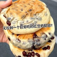 不多言 代餐饱腹软面包 红豆乳酪包   10包/400g
