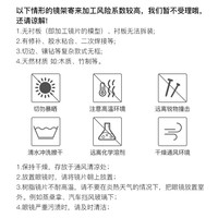  MingYue/明月 智能膜变2.0变色 眼镜片