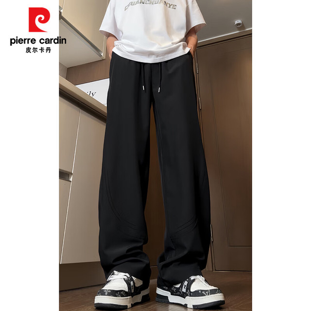皮尔·卡丹 男士冰丝直筒工装裤 QBW-10316