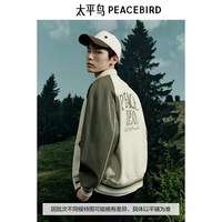 PEACEBIRD/太平鸟 简约时尚 男士夹克