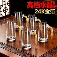 移动端、京东百亿补贴：青苹果 水晶玻璃白酒杯套装 100ML/6只