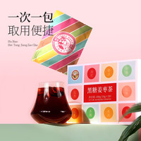 虎标茶 热销款 黑糖姜枣茶 红枣枸杞姜丝元气茶 200g