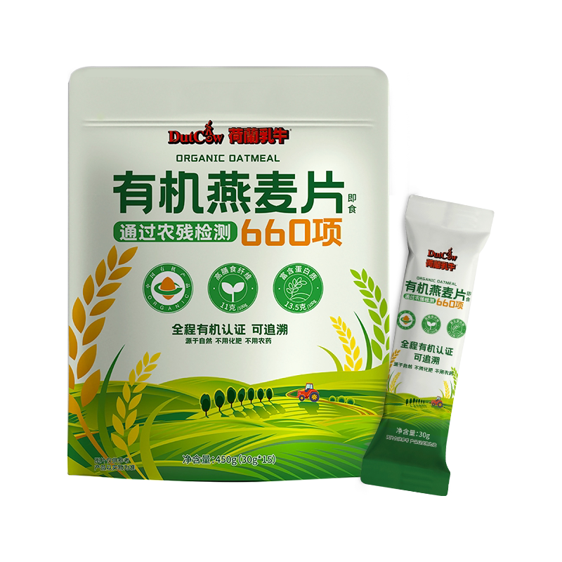  DutchCow/荷兰乳牛 有机 燕麦片