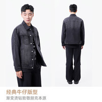 BOY LONDON/伦敦男孩 男士牛仔外套