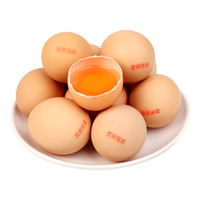  耕果妙 低胆固醇 富硒鸡蛋