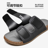  YEARCON/意尔康 透气 男士凉拖鞋