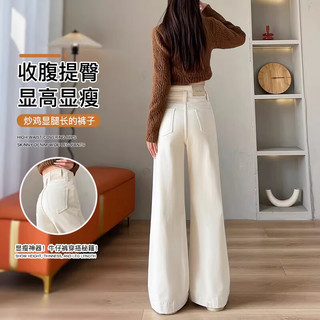 yishangmei/翊尚美 微喇 女士牛仔裤