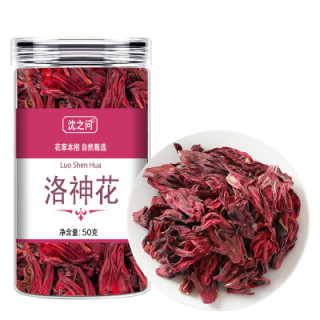  沈之问 玫瑰茄洛神花草茶叶