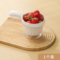 deHub ODD-LSY 沥水篮洗菜盆果蔬篮 1个装